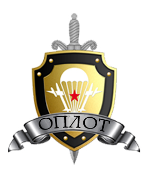 ЧОО ОПЛОТ